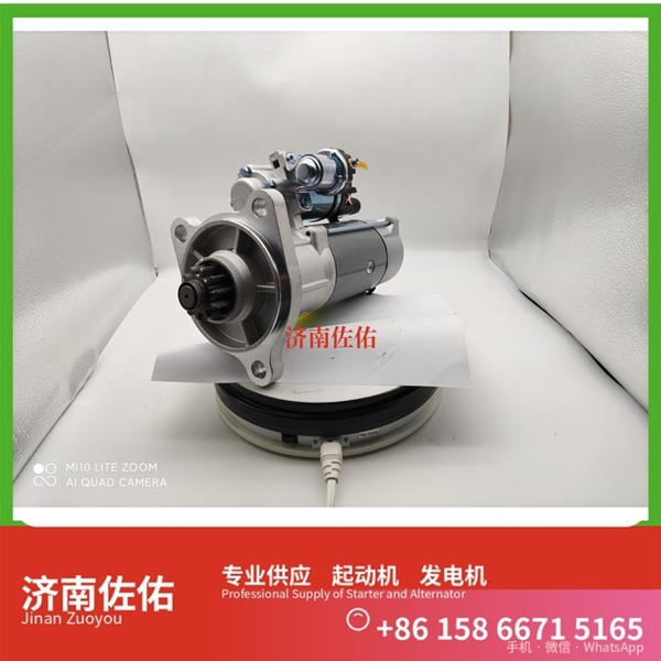 湖南ST110H起动机0124655026发电机 减速 斯堪尼亚 配潍柴 WP6 上柴 船用 SC7H 徐工挖机重卡矿车XR320D 大连大柴 道依茨 D226B 柳工 潍柴WP6 50G 启动马达
