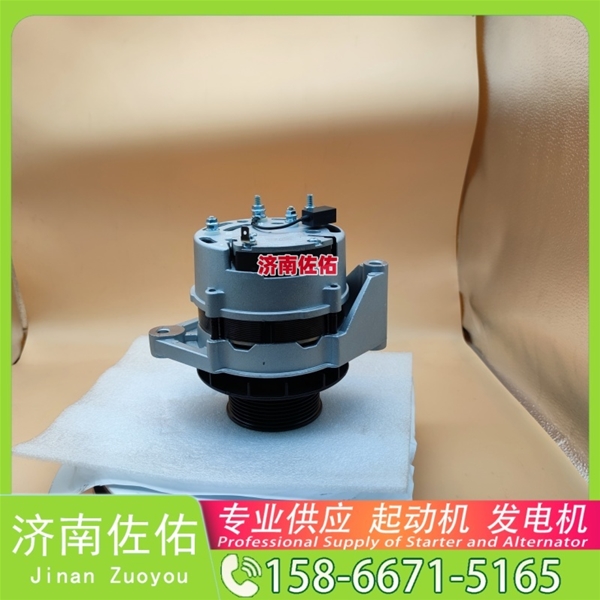 湖南M002T52071起动机1552163010 重汽 豪沃TH7 潍柴 WP7 中国重汽 豪沃T7H 中国重汽 汕德卡C7H 中国重汽 豪沃A7 中国重汽 豪瀚J7B 潍柴动力 WP12 潍柴WP13