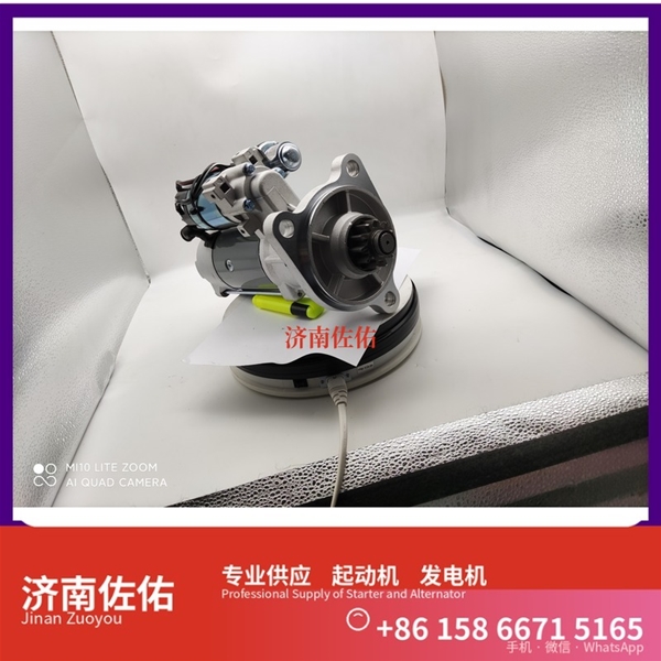 湖南0001261001起动机D0708-3701100B发电机 斯堪尼亚 上柴 D9 现代 XS365J 配潍柴 WP10 玉柴 船用 YC6MK-C 6B5.9 配潍柴 WP6 启动马达