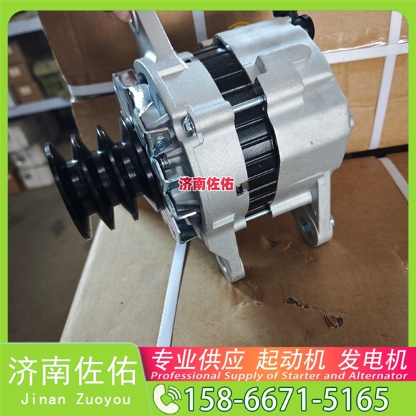 湖南32009035起动机3701010-A11发电机 1002475466豪沃TX｜MC11 中国重汽 船用 WD615M 锡柴 CA4DH 大柴 CA6DK 柳工 康明斯QSX15 中国重汽 D10