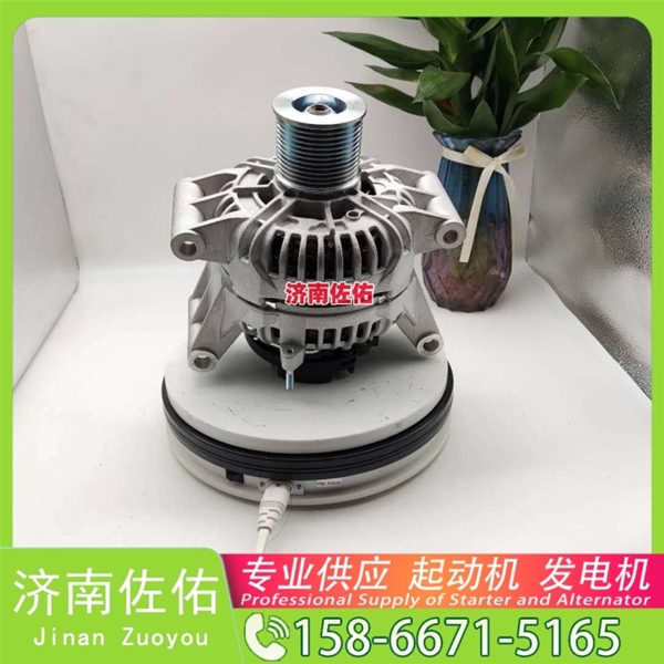 湖南3978387起动机3701010-600-263发电机 锡柴 CA6DL 利勃海尔 R980 中国重汽 MC09 卡特 潍柴 船用 WP4C 凯斯 A7000/A7700 康明斯 4BT 启动机