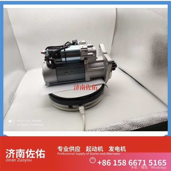 湖南2280001022起动机SE501342发电机 重汽 豪沃A7 MC11 解放 J6L CA6DK1 临工 E6300F Case 439TA 解放龙V 潍柴WP6/WP10/WP12 启动马达