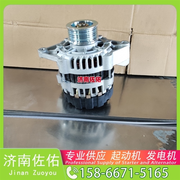 湖南S00018989+02起动机2085090110发电机 潍柴 WP3N E6135 玉柴YCK11 CLG6122 配玉柴 凯斯（Case）两头忙 重汽 豪沃TH7 WP13 中国重汽 启动机