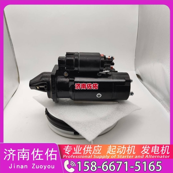 湖南QDJ2658起动机起动机SP101897发电机 QDJ2658 解放J7 玉柴 YC6B 中国重汽 豪沃TX 解放 JH6 WP13 中国重汽 豪瀚N5G 卡特 C7.1 潍柴 WP13 启动机