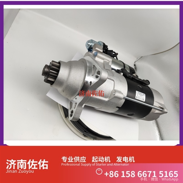 湖南2500Y起动机08821094发电机 玉柴 解放 J3 轻卡 DC13-480 JCB两头忙 锡柴 CA6DN 现代 卡特 323DL C9.3 潍柴WP6/WP10/WP12 PC130 启动机