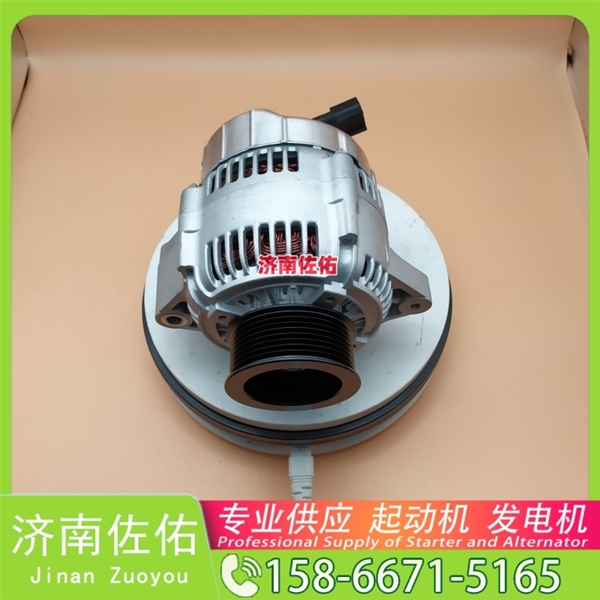 湖南610800090029潍柴P7 P5起动机JFZ270-3002发电机 潍柴M93R3043SE 开元工程机械 潍柴 WD618 上柴 SC11 斗山 玉柴 船用 YC6C CLG936 启动马达