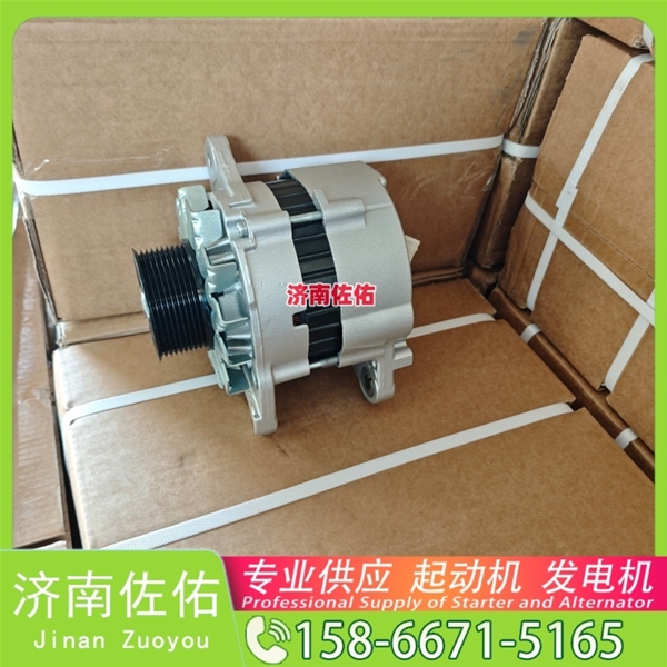 湖南QDJ138C起动机08821094发电机 偏心减速 重汽 豪瀚N7G WP10 D20 重汽 汕德卡C5H MC07 斗山 潍柴 解放悍V 锡柴 CA6DM2 D2878 玉柴 YC6L 启动马达