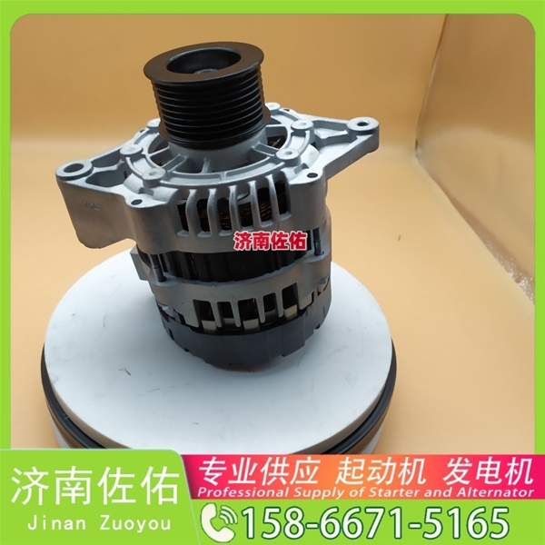 湖南S00012017+01起动机JFZ2130-2531发电机 起动机 凯斯（Case）两头忙 潍柴 WP4.6 重汽 豪沃TH7 MC13H 徐工汽车 汉风G7 中国重汽 MC13 启动马达