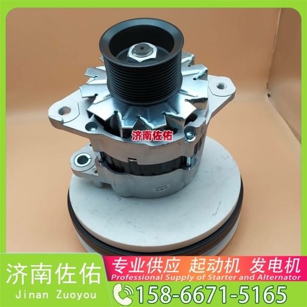 湖南CH12807起动机1855294发电机 卡特1012118140 中国重汽 斯太尔 重汽 豪瀚N5G MC07 上柴 SC9D XS365J 配潍柴 WP10 玉柴 船用 YC6C 启动机