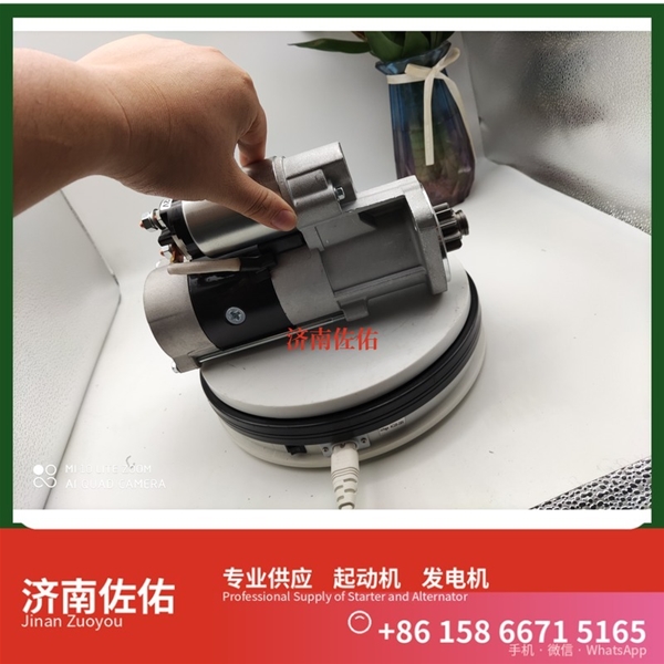 湖南3708010-470-YT5H起动机Y115243发电机 锡柴M94R3518SE 重汽 豪瀚N5G MC07 潍柴WP6/WP10/WP12 解放虎VH 利勃海尔 R920 卡特 C15 启动机
