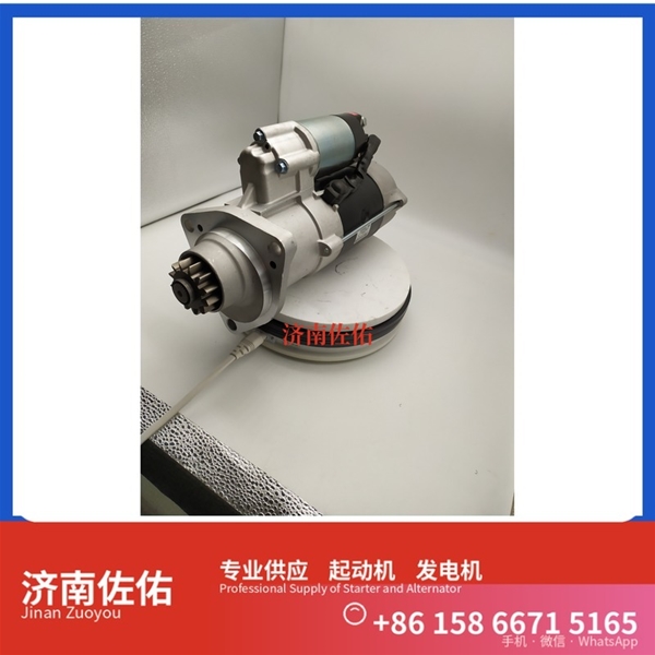 湖南21103722起动机61200090043发电机 沃尔沃工程机械 EC350D John Deere 山推SD32/DH17 上柴 D9 大运重卡 柳工（LiuGong）平地机 汽车起重机 启动马达