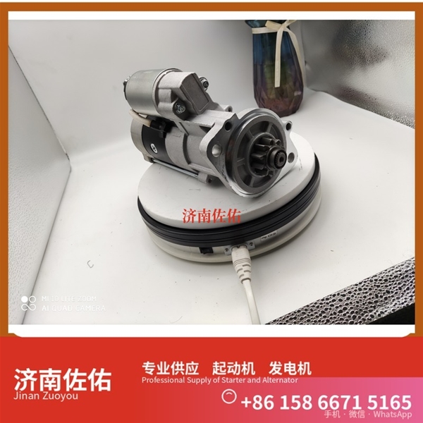 湖南3708010-53DJ起动机5340-3701010发电机 解放QDJ2840 凯斯 康明斯QSL9 徐工挖机重卡矿车潍柴WP6 卡特 980L C15 Case IH X12 R9350 启动机