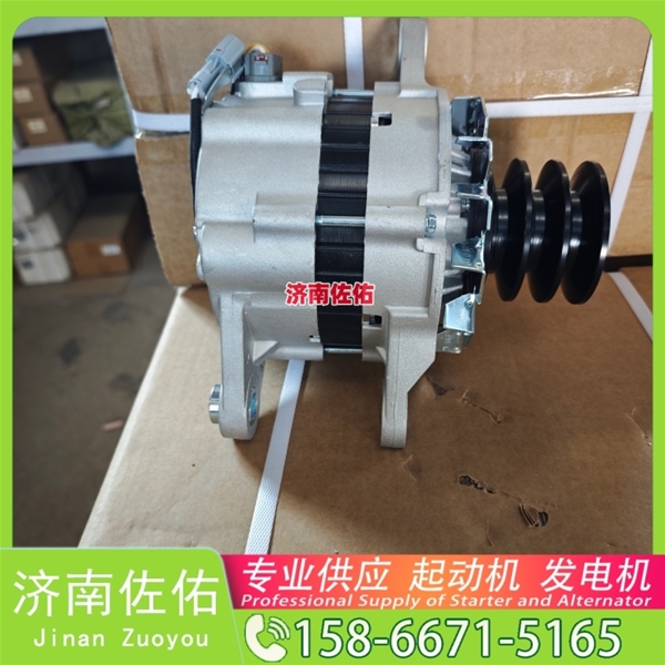 湖南10479328起动机S00046485发电机 重汽 汕德卡C5H MC07 ZX130 锡柴 CA6DM 上柴 SC8D 临工 解放 悍V CA6DM2 锡柴 中国重汽 豪沃MAX 启动机