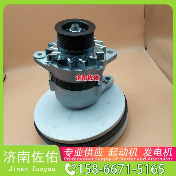 湖南90002起动机尺头起动机LR280508发电机 90002尺头 五十铃 卡特｜CAT320｜C6.4 解放天V HFF6900 现代｜R305｜C8.3 中国重汽 WP12 Doosan 启动马达
