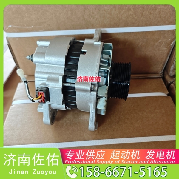 湖南10R7586起动机M34X1-3701100发电机 卡特减速 山推 潍柴WP13 凯斯 CX490 临工 潍柴WP12 凯斯（Case）两头忙 玉柴 船用 YC6MK-C 锡柴 CA6DL2 启动机