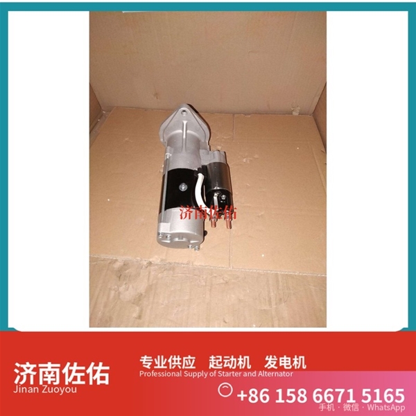 湖南3708010-29D起动机0210003291 解放 日立 发电机 Sany Trucks 天锦货车 WP10