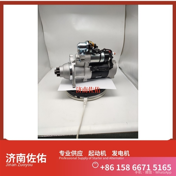 湖南612600090561启动机2280008161 发电机 潍柴 Sany SY5261THBE-9 WP12