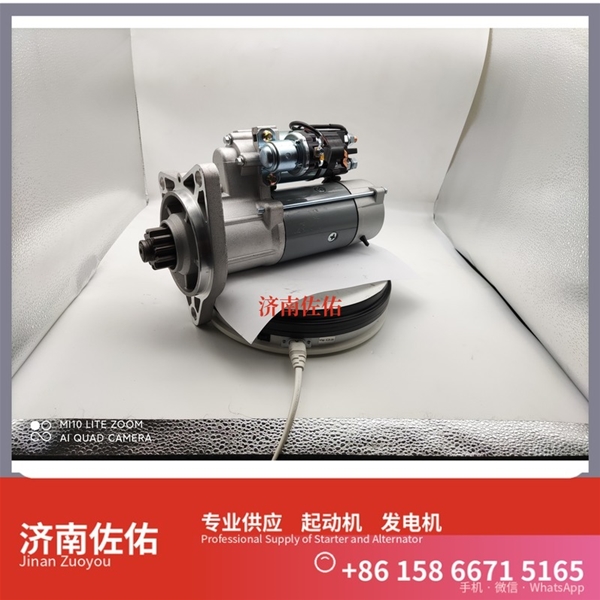 湖南10479009起动机8000277 发电机 Foton LOVOL 欧豹 1104