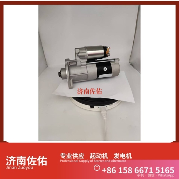 湖南发电机 T63701001起动机1005102688 帕金斯 SDLG L918 WP7