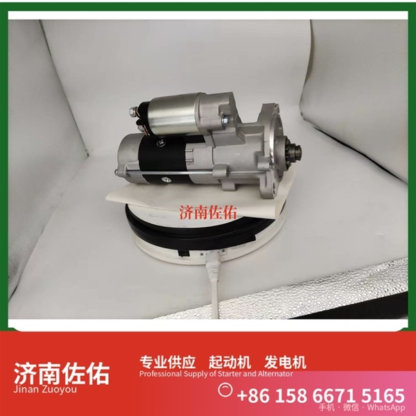 湖南发电机 0001510017起动机5S9088 上柴 HOWO Light HOWO轻卡系列 MC05