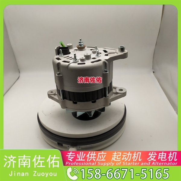 湖南311-3701100起动机A009TU4484 玉柴 发电机 五十铃 Zoomlion ZLJ系列混凝土搅拌车 WP10