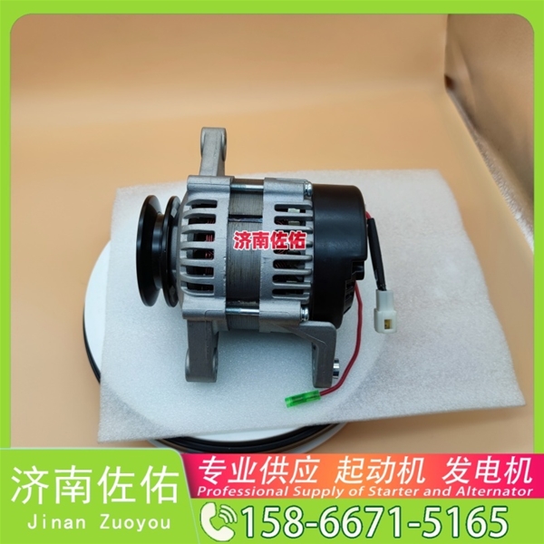 湖南6008256110起动机3708100CEAA XCMG XDE80 QSK23 发电机