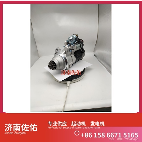 湖南AYA00-3708100B启动机8972012810 玉柴 SDLG L926 WP7 发电机
