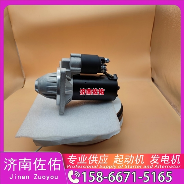 湖南3103914起动机M009T82171 康明斯 发电机 沃尔沃 Sany SY510） WP10