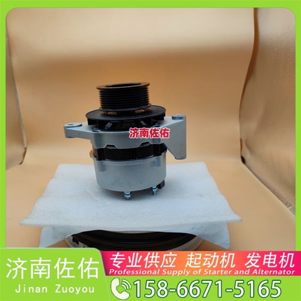 湖南612600091124启动机4061007 潍柴 康明斯 发电机 XCMG L918 WP7