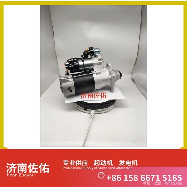 湖南612600090482起动机0124655026 发电机 斯堪尼亚 XCMG XE55 4HK1
