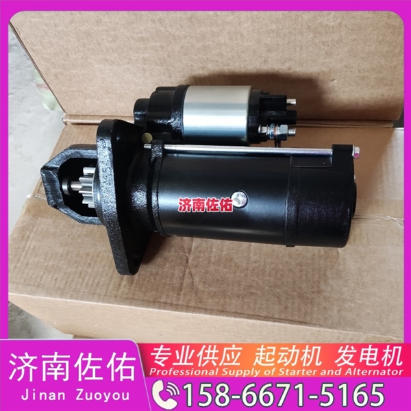 湖南M009T60971B起动机2724774 三菱 发电机 卡特 Doosan DL200TC DE12T