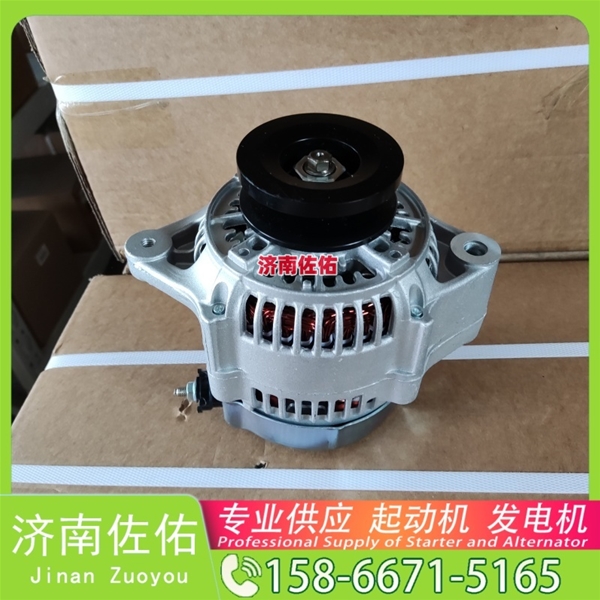 湖南QDJ157PRC启动机DKB600-3701100 发电机 Foton Auvotour BJ6129 YC6L