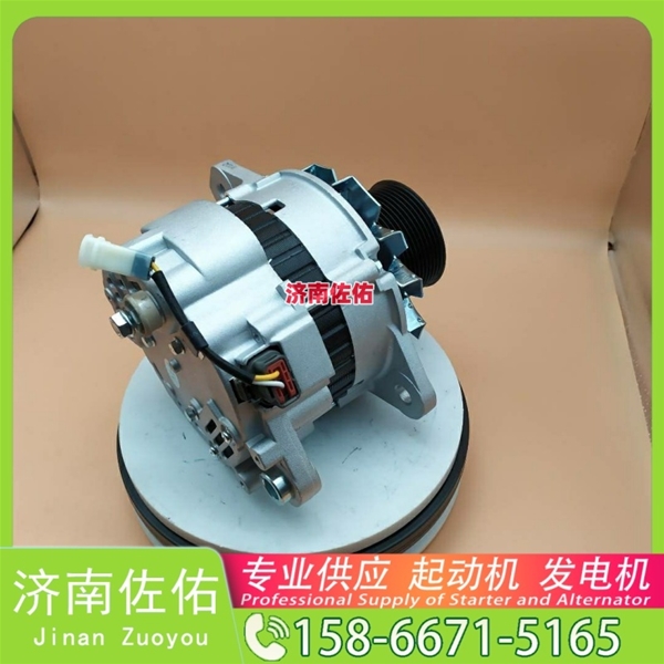 湖南5303837起动机1000179901 康明斯 发电机 潍柴 CIMC 多利卡D6 4H