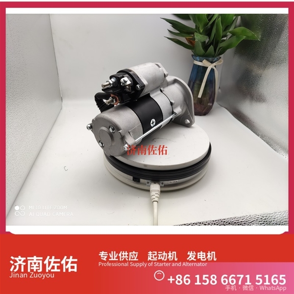 湖南612600090666起动机AVE2739D1 潍柴 XCMG RP403 WP7 发电机