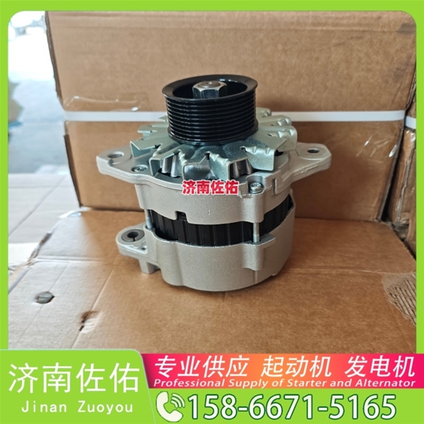 湖南04131602起动机5256984 发电机 康明斯 Zoomlion ZE60 4HK1
