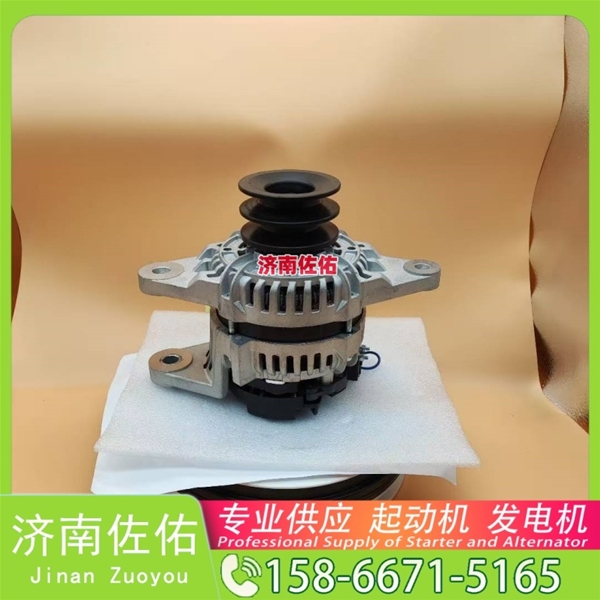 湖南4974301起动机0001230006 博世 发电机 XCMG XDE60 QSK23