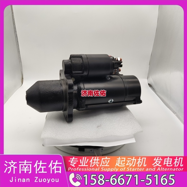 湖南发电机 612600090494起动机JFZ2140-25V17A Lonking CDM835 WP7