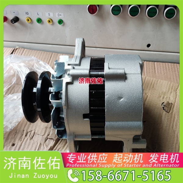 湖南发电机 32009347起动机3445081 杰西博 博世 Sany SY35 S6S