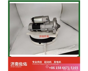 湖南M105起动机0124655328发电机 上柴减速 利勃海尔矿卡 ZX120 中国重汽 D10 潍柴动力 重汽 豪沃MAX WP13 锡柴 CA4DF CLG6225 配潍柴 WP6 启动机