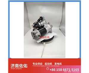 湖南QDJ2516J-P起动机612630060790发电机 潍柴 中联重科 潍柴WP12 约翰迪尔 724K 卡特 374F C18 潍柴 WP12 John Deere 潍柴 WP15H 启动马达