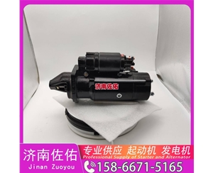 湖南QDJ2658起动机起动机SP101897发电机 QDJ2658 解放J7 玉柴 YC6B 中国重汽 豪沃TX 解放 JH6 WP13 中国重汽 豪瀚N5G 卡特 C7.1 潍柴 WP13 启动机