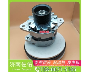 湖南CH12807起动机1855294发电机 卡特1012118140 中国重汽 斯太尔 重汽 豪瀚N5G MC07 上柴 SC9D XS365J 配潍柴 WP10 玉柴 船用 YC6C 启动机