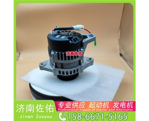 湖南1001778863起动机JFZ2503K发电机 GR215 配潍柴 WP6 日立｜ZX470｜6WG1 Doosan 大柴 CA6DK 上柴 SC9D 卡特 374F C18 平地机 启动马达