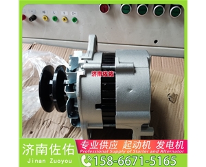 湖南1018337554起动机A0141545302发电机 神钢建机 SK330-10 神钢｜SK260｜J08E 卡特 336D2 重汽 豪沃A7 MC13 锡柴 CA6DM 久保田 船舶 启动机