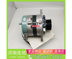 湖南发电机 6008259311起动机6008259820 XCMG LW200K WP7