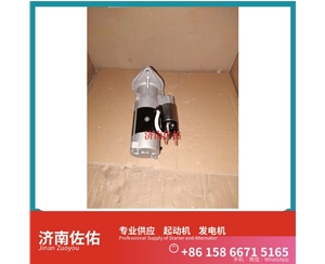 湖南3708010-29D起动机0210003291 解放 日立 发电机 Sany Trucks 天锦货车 WP10