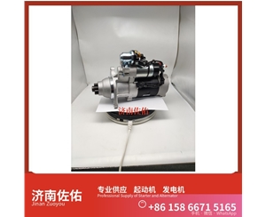 湖南612600090561启动机2280008161 发电机 潍柴 Sany SY5261THBE-9 WP12