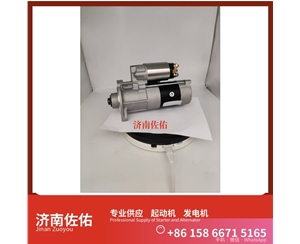 湖南发电机 T63701001起动机1005102688 帕金斯 SDLG L918 WP7