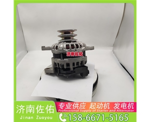 湖南612600090043起动机4948058 发电机 潍柴 Shantui SD10Y WD615