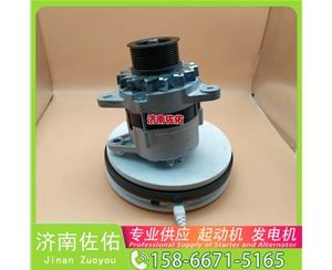 湖南发电机 E4W1262000033起动机RE70474 JAC 格尔发V7 WP10